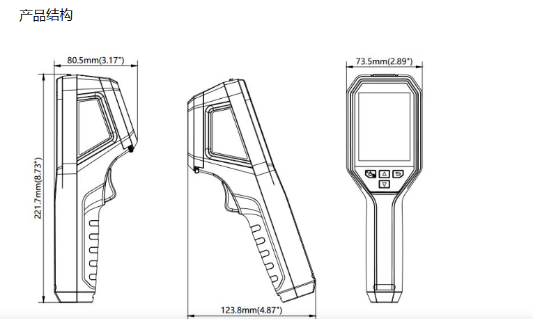 ?？滴⒂癟P5防爆手持測溫熱像儀參數(shù)